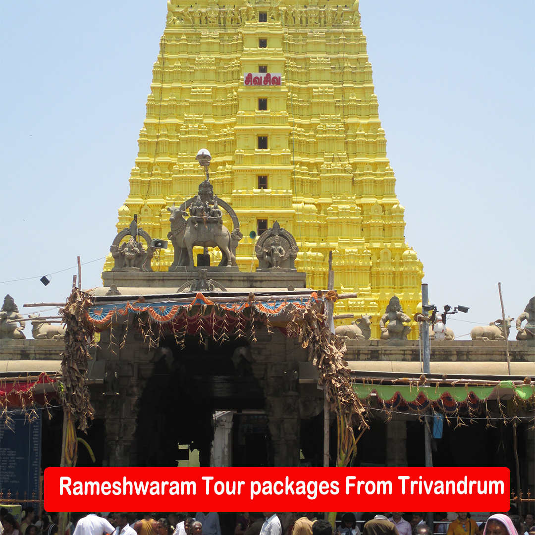 Rameshwaram Tour packages,Rameshwaram Tour packages From Trivandrum,Rameshwaram Tours And Travels
